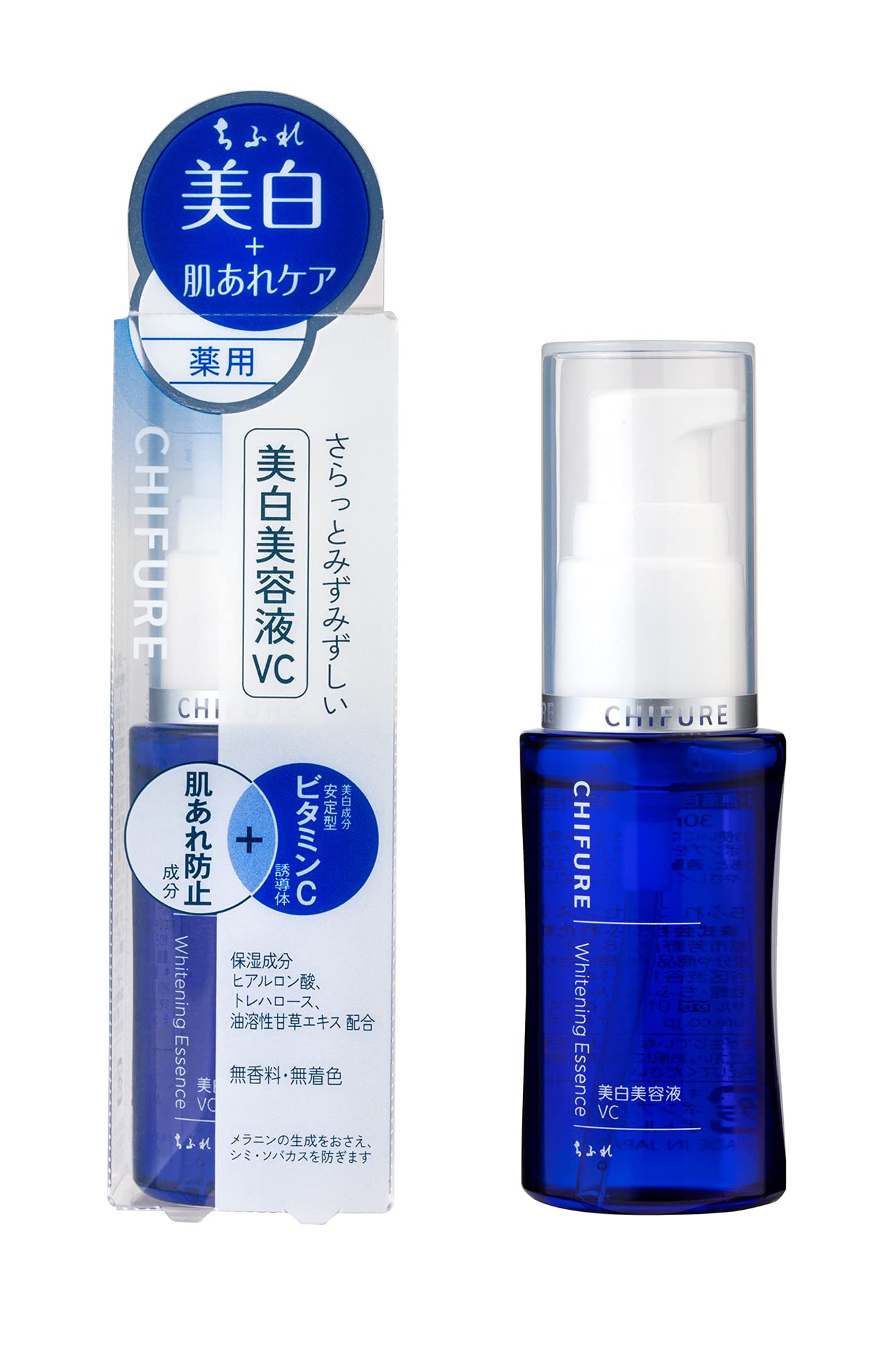 Amazon.co.jp: ちふれ 【医薬部外品】美白美容液VC 美白VC 本体 無香料
