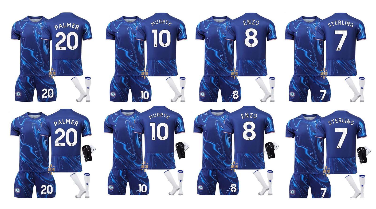 チェルシーユニフォームサード 25/26 コールパーマー 長袖シャツ