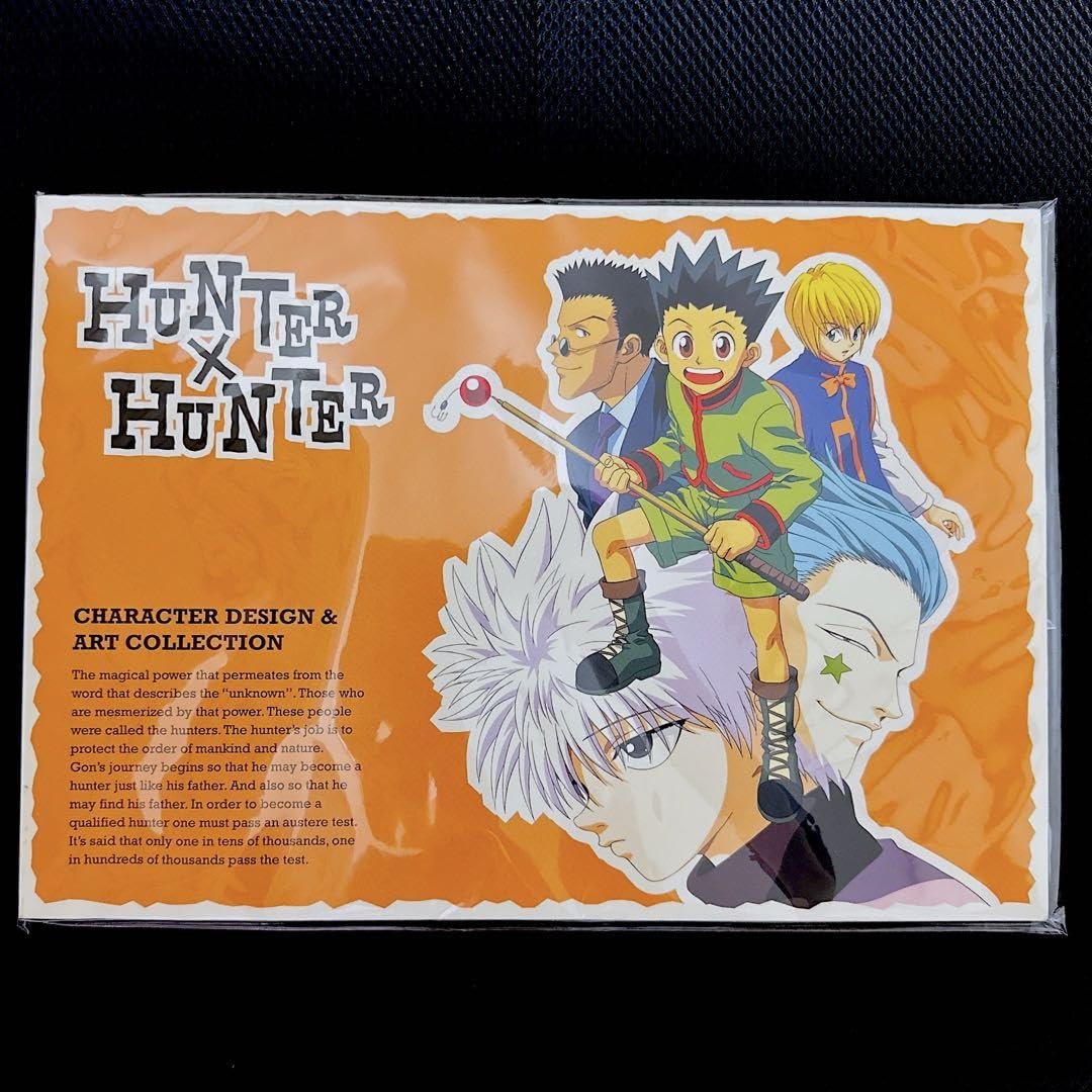Amazon.co.jp: HUNTER×HUNTER ハンターハンター アニメ 設定資料集