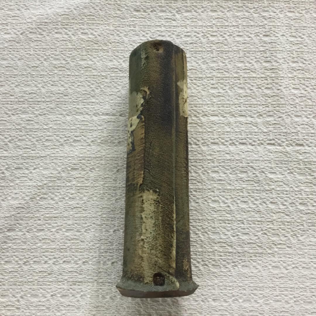 Amazon.co.jp: 益子焼 三宅洋司 布目技法葡萄紋花入れ : ホーム＆キッチン