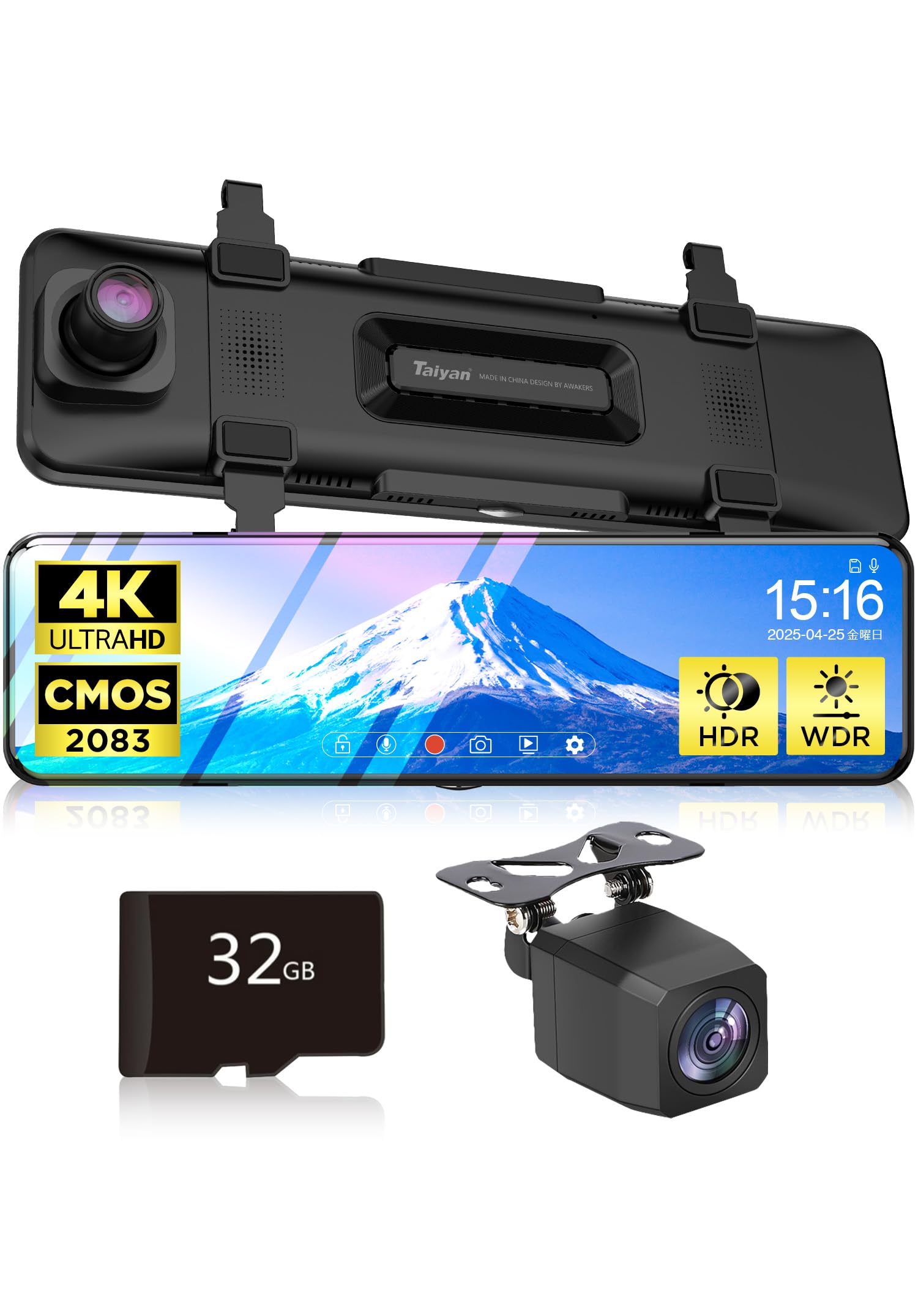 Amazon | ドライブレコーダー ミラー型 4K 【2025革新型&11.26インチ