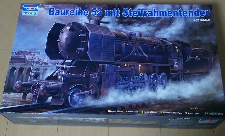 Amazon | トランペッター 1/35 ドイツ軍用機関車BR52 | プラモデル 通販