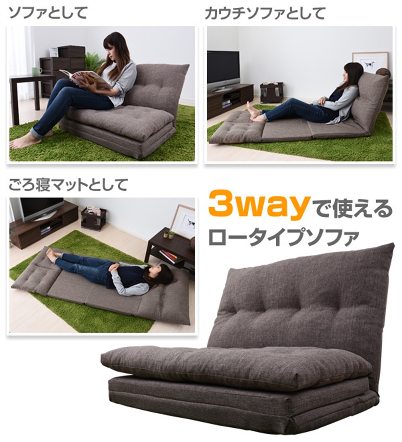 Amazon｜山善(YAMAZEN) ソファベッド 背部14段階リクライニング機能