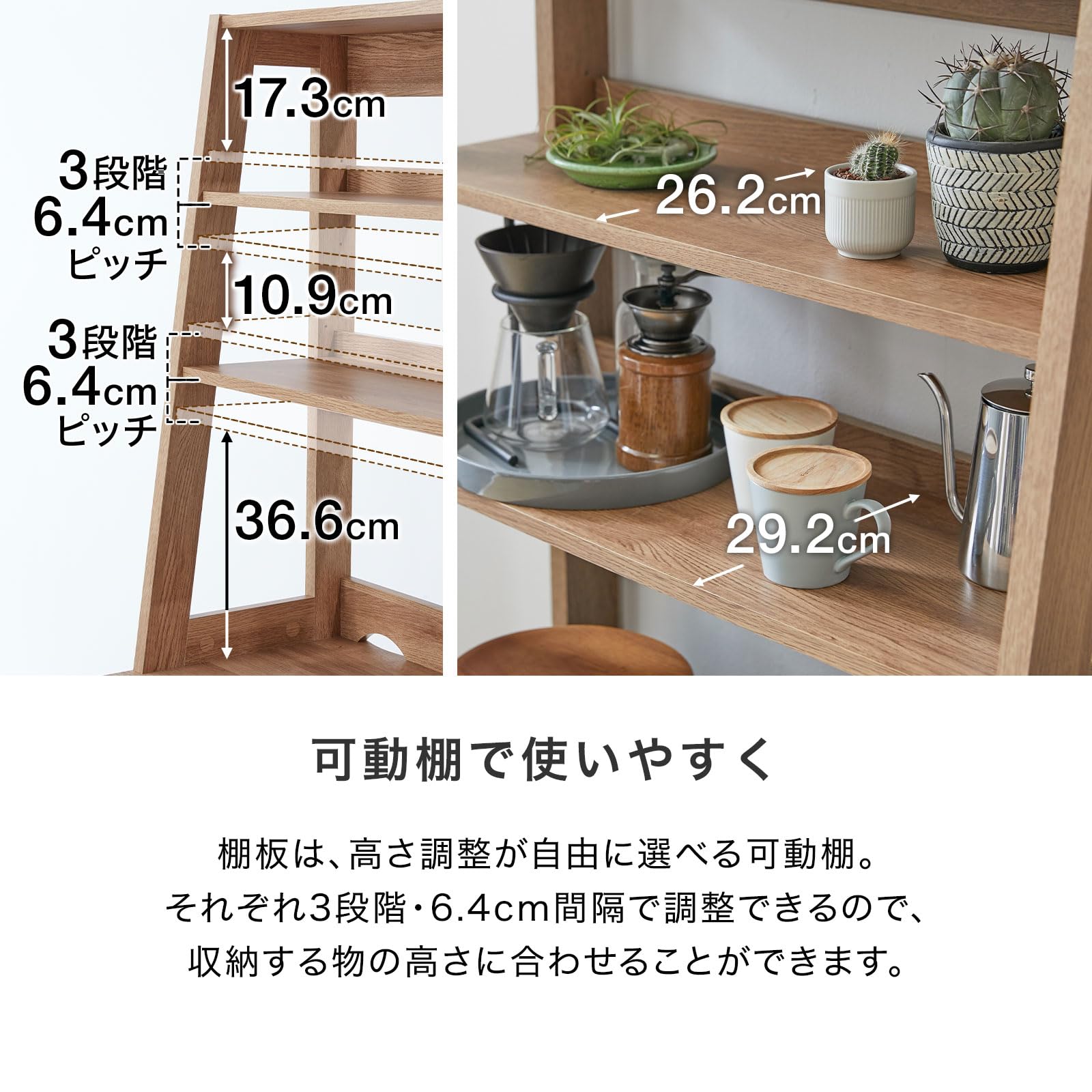 Amazon｜LOWYA ロウヤ 食器棚 キッチン収納 キッチンボード キッチン