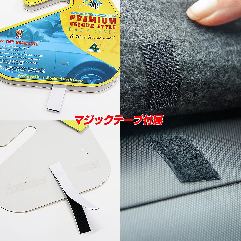 Amazon | 2023-70系 GDJ76W ランドクルーザー ランクル ダッシュボード