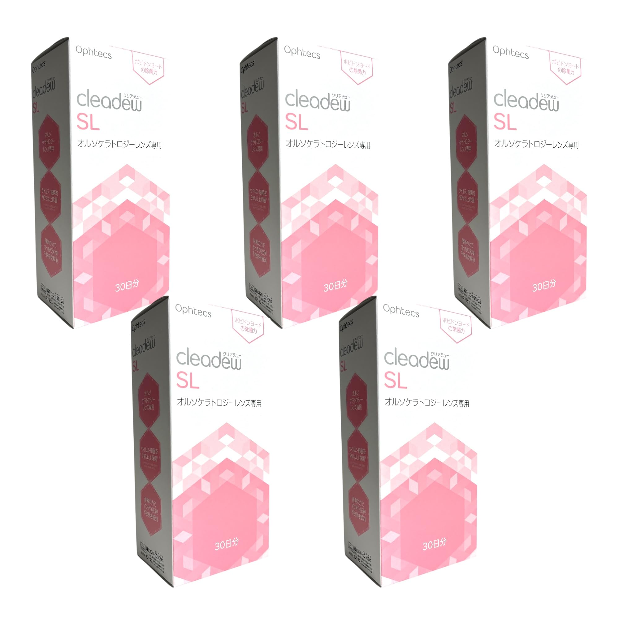 Amazon | 【5箱 まとめ買い】オフテクス クリアデューSL 120mL×5