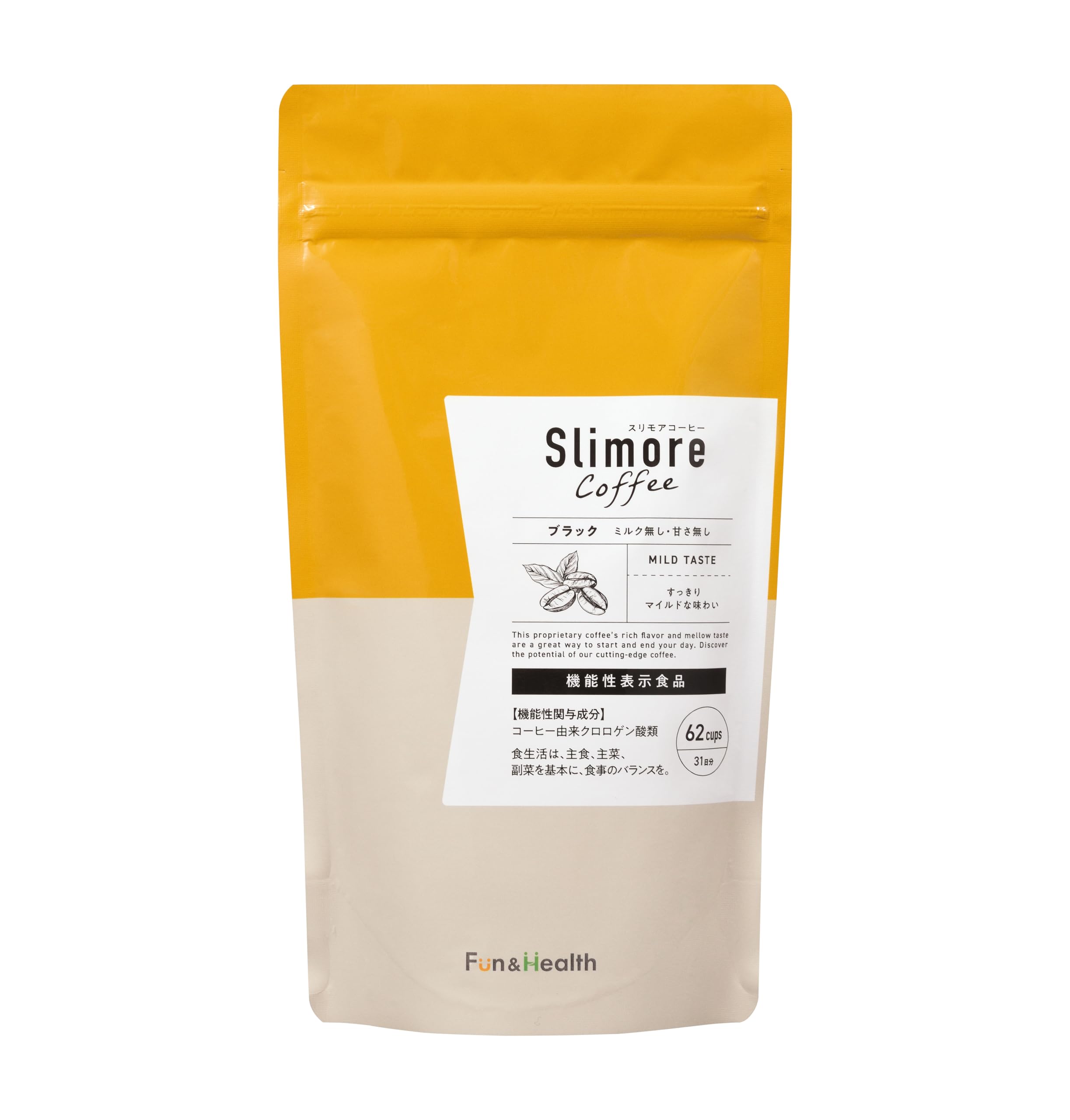 Amazon.co.jp: 体重ケアコーヒー スリモアコーヒー Slimore Coffee 31
