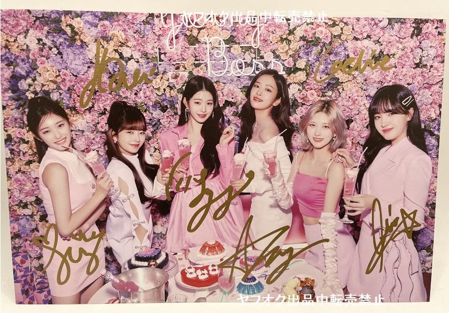 ILLIT 全員直筆サイン入り色紙 オフラインイベント特典 ILLIT 全員直筆