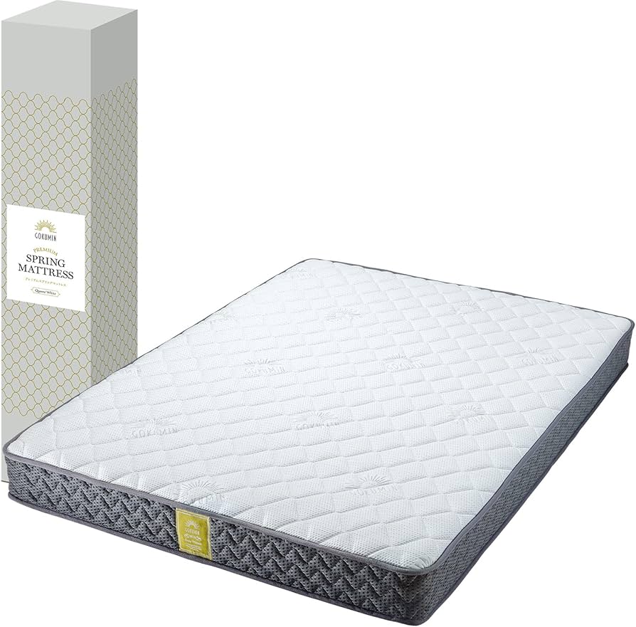 Amazon.co.jp: GOKUMIN マットレス ポケットコイル 厚さ20cm 高反発