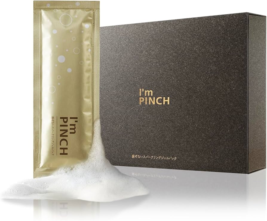 Amazon.co.jp: 炭酸パック ジェル フェイスパック 毛穴ケア 混ぜずに