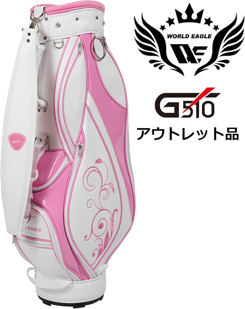 Amazon | アウトレット WORLD EAGLE G510 キャディバッグ レディース