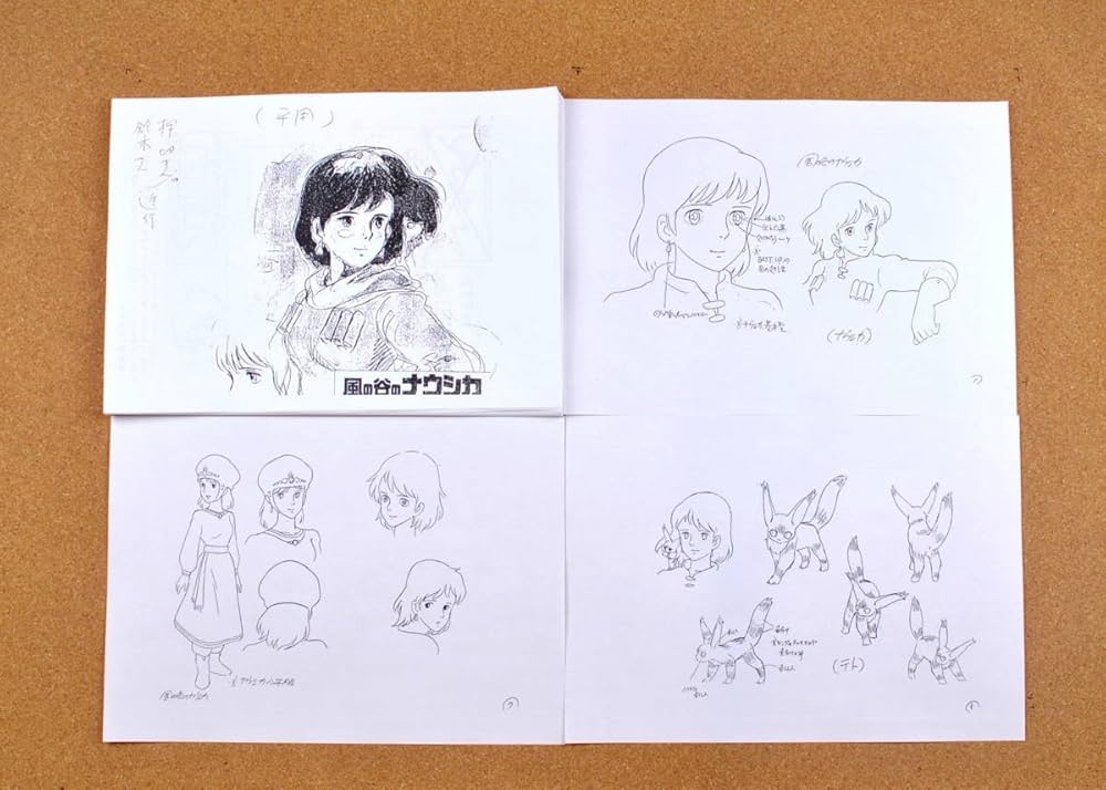 68枚風の谷のナウシカ 設定資料 制作資料 C95 コミックマーケット95