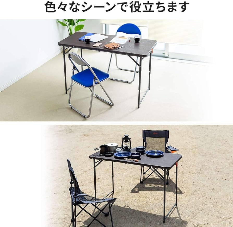 Amazon.co.jp: サンワダイレクト 折りたたみテーブル 幅122cm×奥行60cm