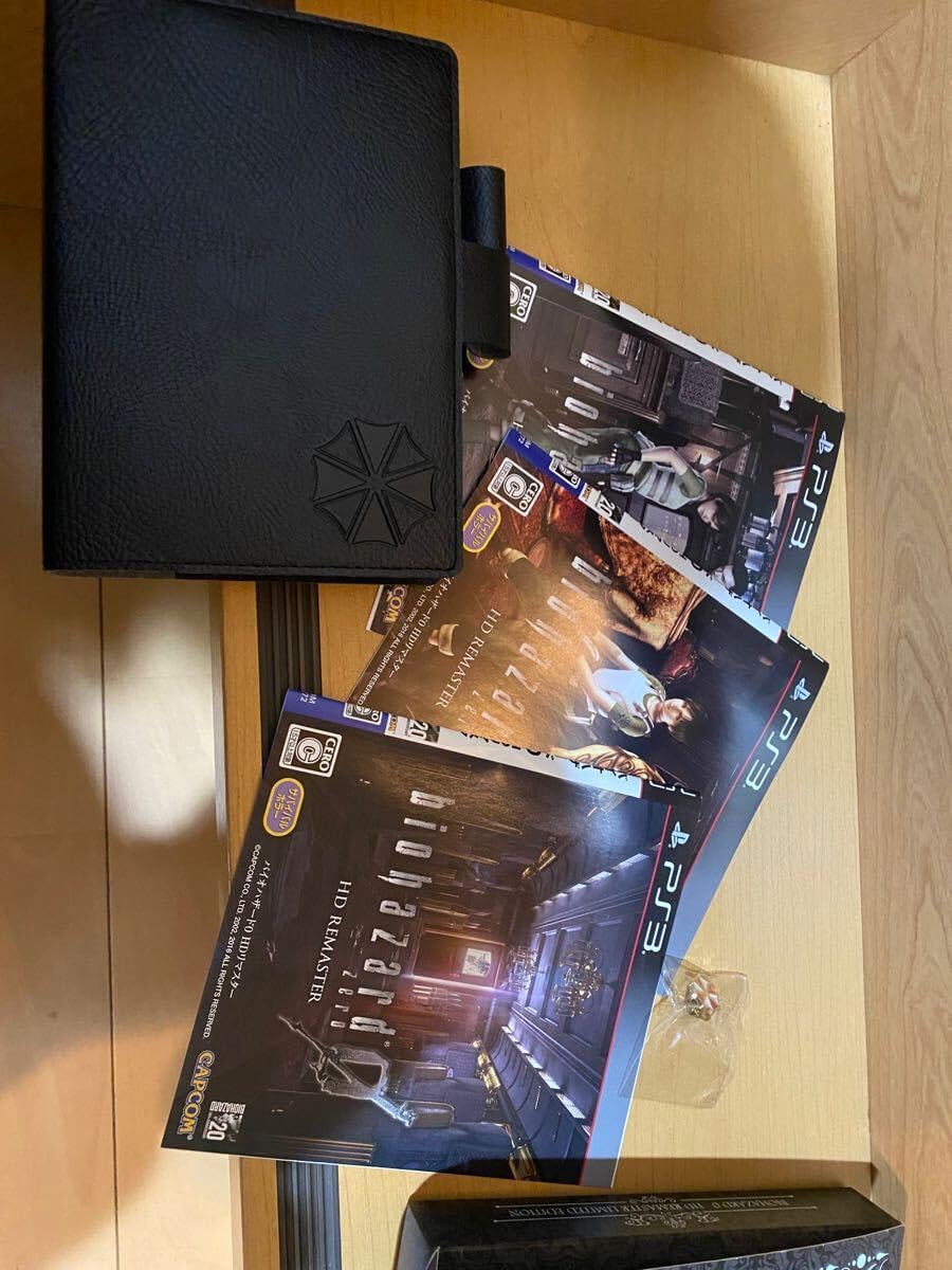 バイオハザード0 HDリマスター LIMITED EDITION 特典