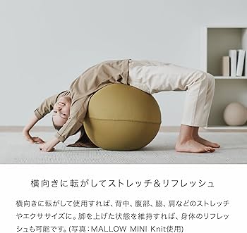 Amazon | アンドメディカル MALLOW Knit (マロウ ニット) バランス