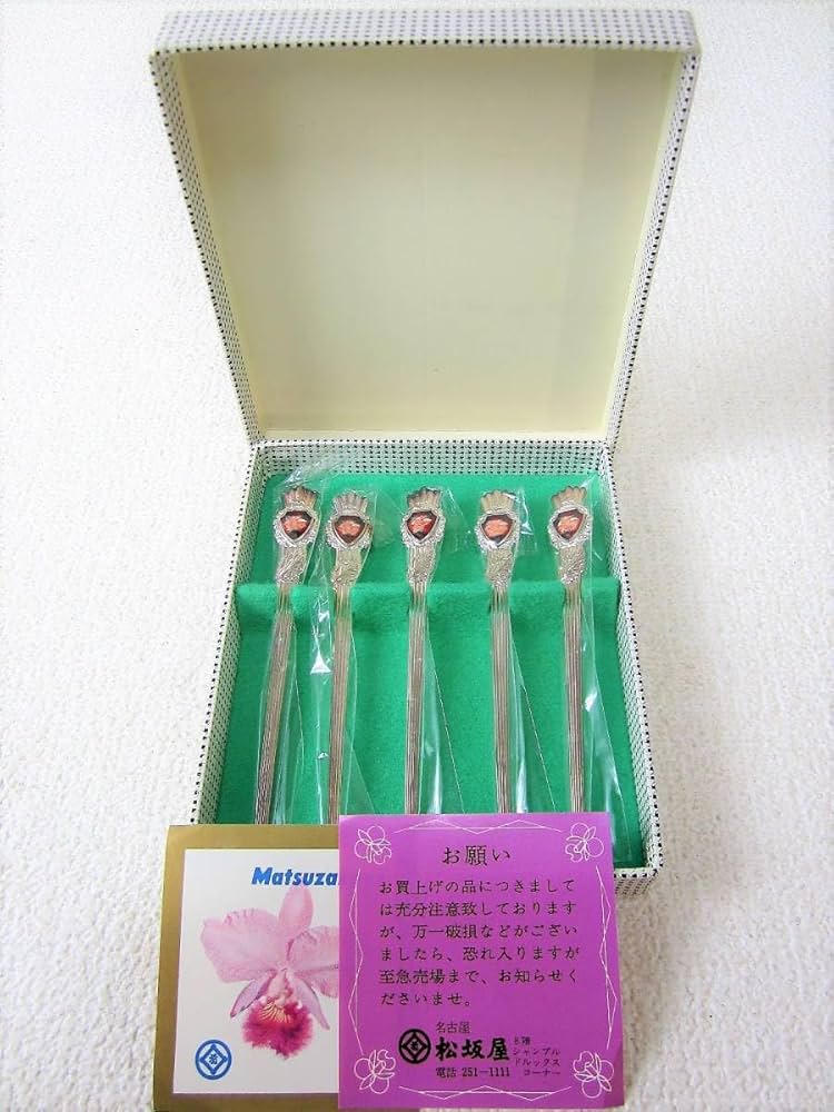 Amazon.co.jp: 七宝焼 シルバー スプーン フォーク フルーツピック