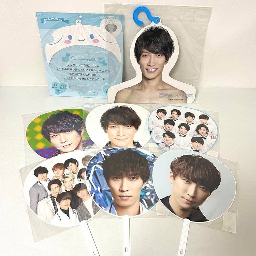 Man 渡辺翔太 まとめ売り 渡辺翔太 まとめ売り