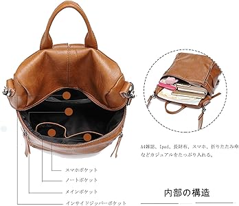 Amazon.co.jp: [エックスパス] PUレザー リュック レディース 軽量