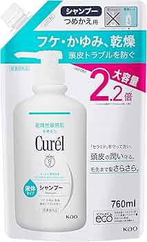 Amazon | キュレル シャンプー つめかえ用大容量 760ml | キュレル
