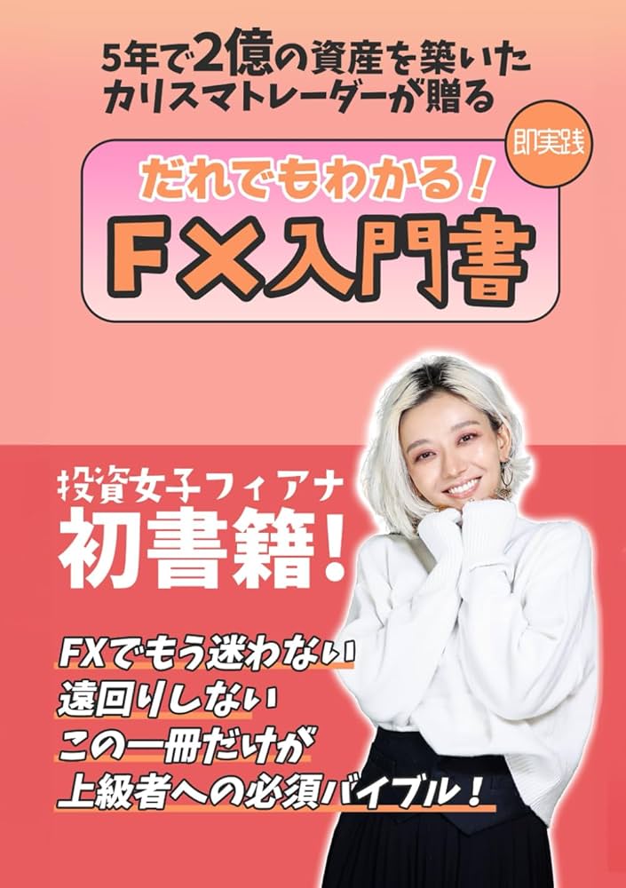 ⭐︎プロフィール読んで下さい⭐︎ プロフィール必読 プロフィール読ん