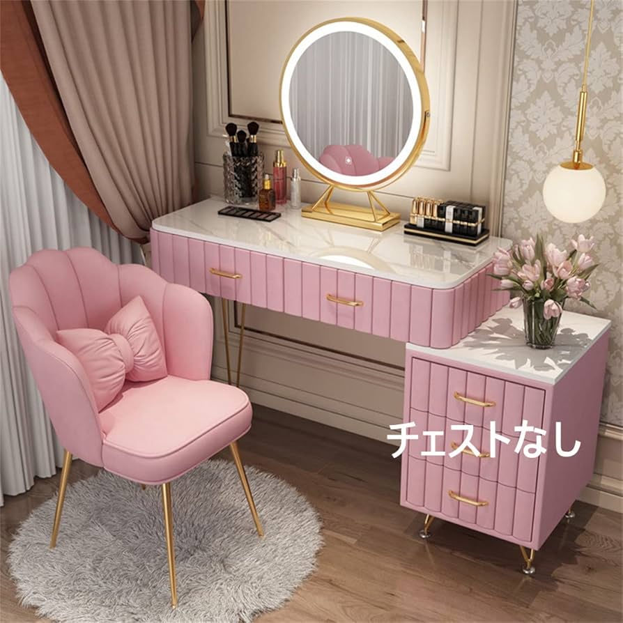 Amazon｜ドレッサー 北欧風 鏡台 オシャレ お姫系 LEDミラー ベロア調