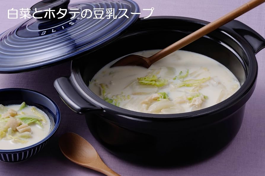 Amazon｜銀峯陶器 萬古焼 高気密土鍋 21cm ブリシオ キャセロール 織部