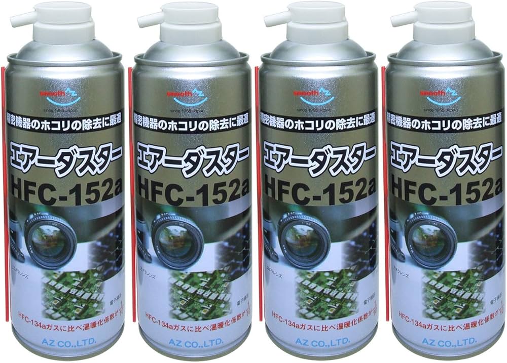 Amazon.co.jp: AZ(エーゼット) エアダスター390ml 4本セット AM941