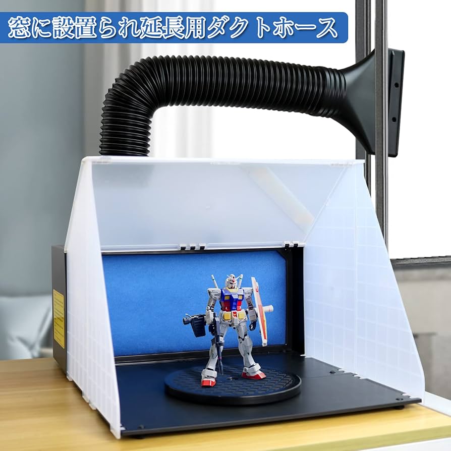 Amazon | Ausuc スプレーブースセット エアーブラシシステム スプレー