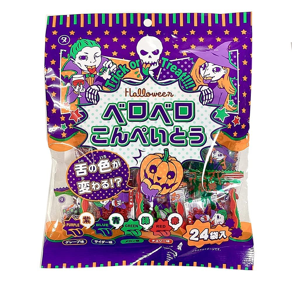 Amazon.co.jp: マルタ ハロウィン ベロベロこんぺいとう 5gx24袋入