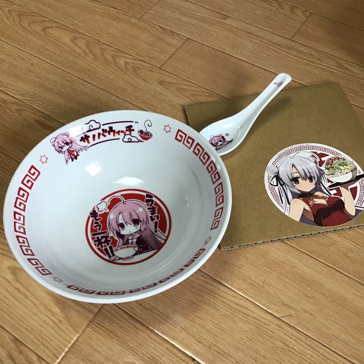 Amazon.co.jp: ゆずソフト サノバウィッチ 綾地寧々 ラーメンどんぶり