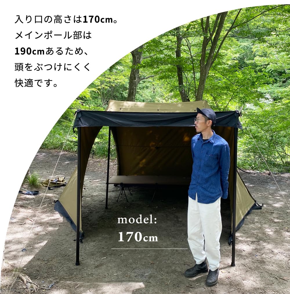 Amazon.co.jp: DUCKNOT ハンティングヘキサ T/C SW SOLO テント 1～2人