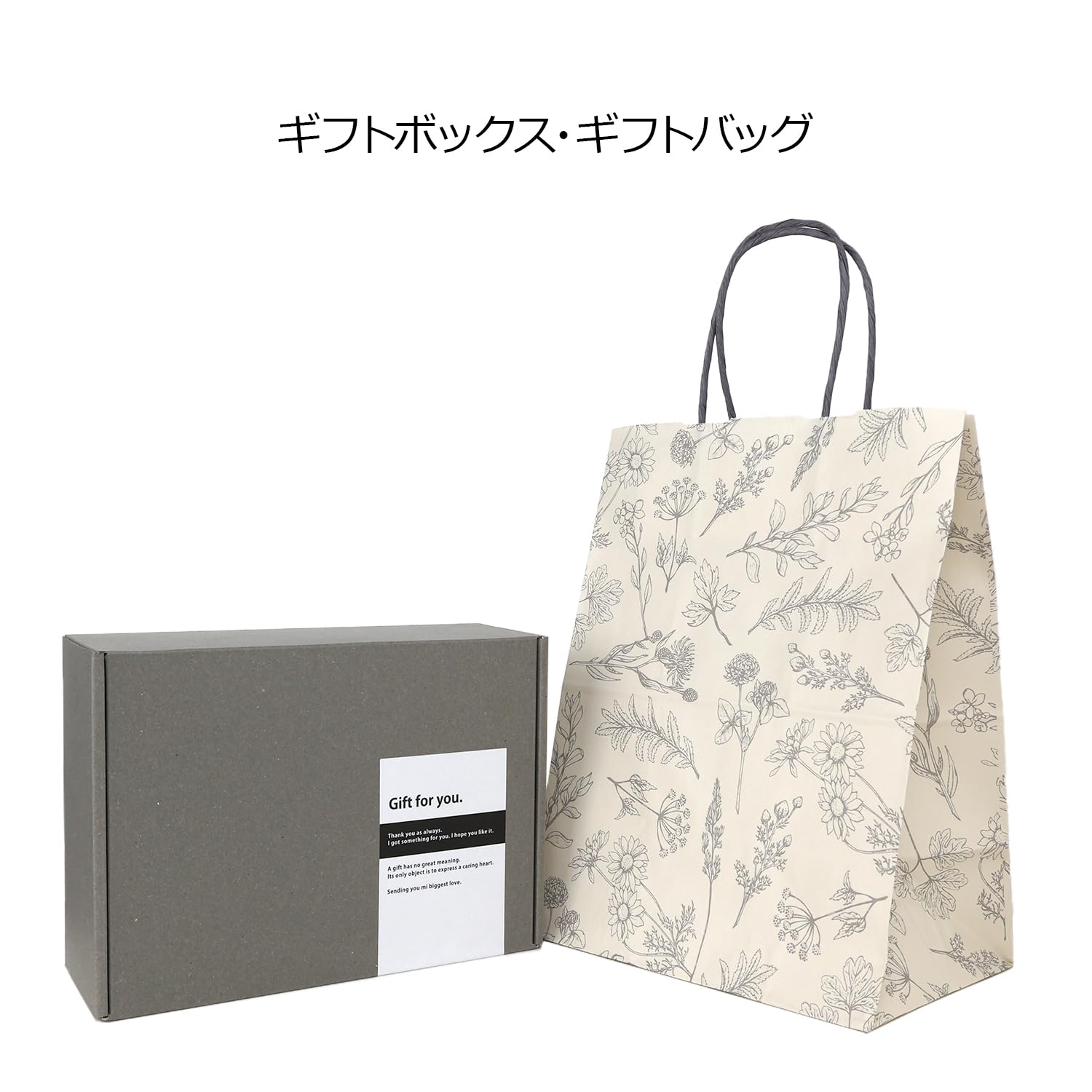 Amazon | [ラッピング済み] Aesop イソップ ギフト セット シャンプー