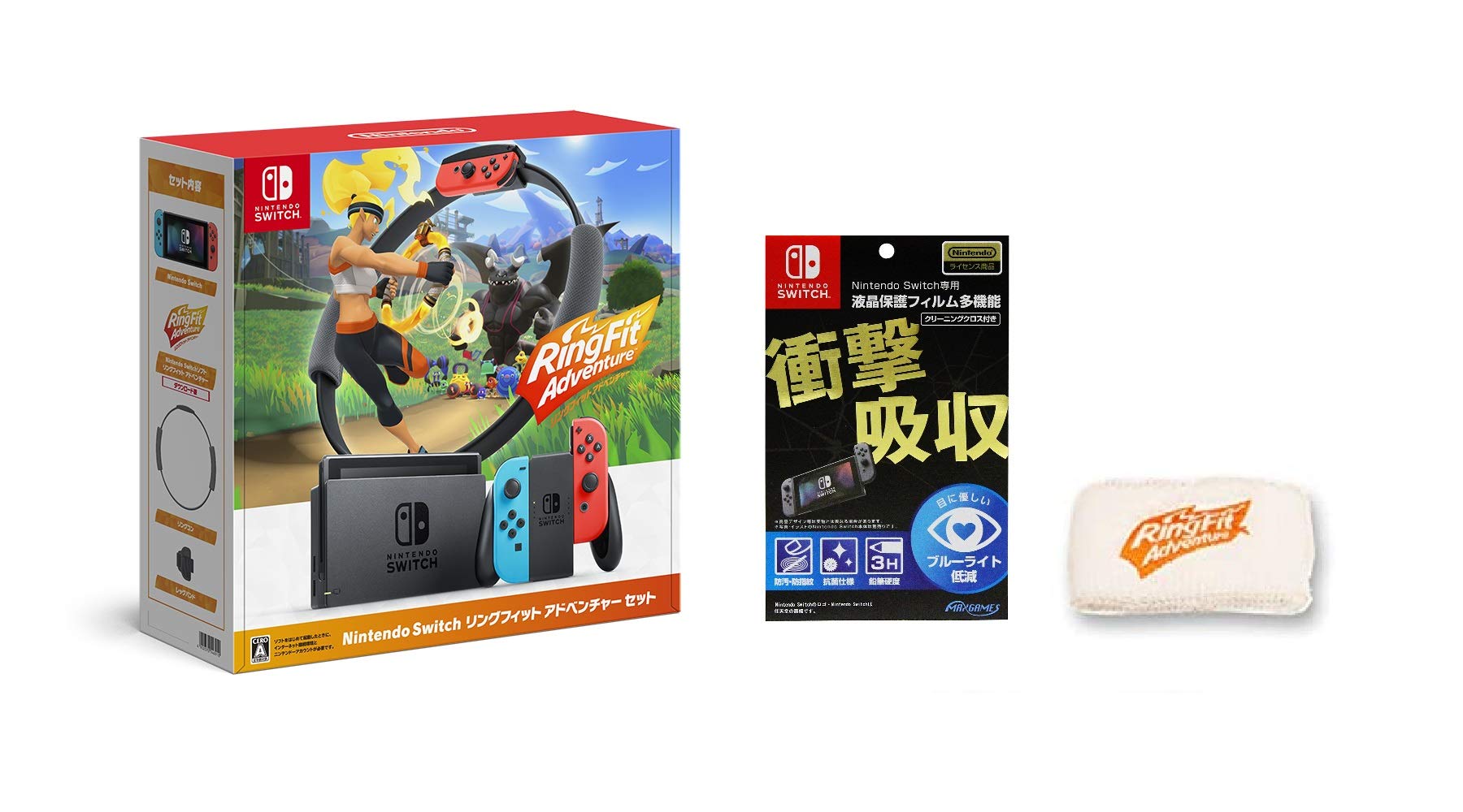 Amazon.co.jp: Nintendo Switch リングフィット アドベンチャー セット
