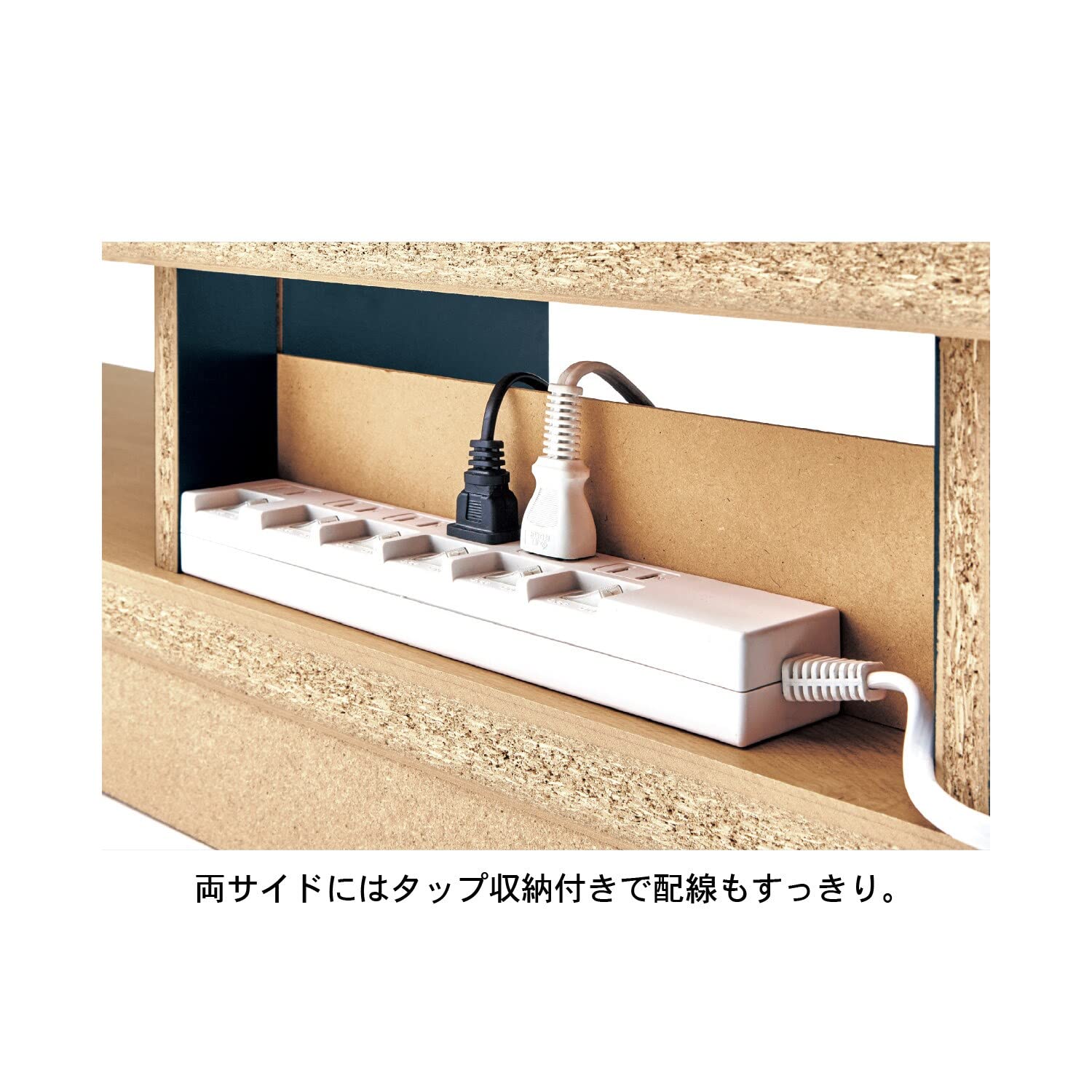 Amazon｜[ベルメゾン] テレビ台 すっきり見える こだわった ロータイプ