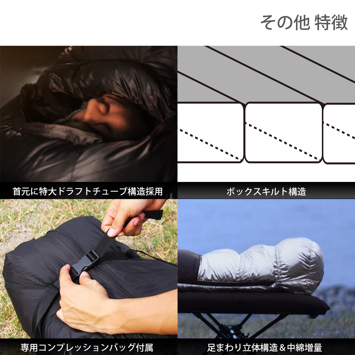 Amazon.co.jp: DOD(ディーオーディー) ギンノタラコ 冬用 700FP ダウン