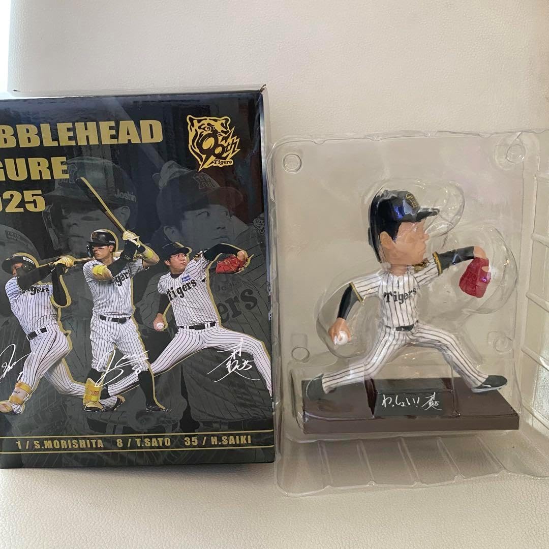 阪神タイガース ボブルヘッドフィギュア 2024、2025 佐藤、木浪 セット