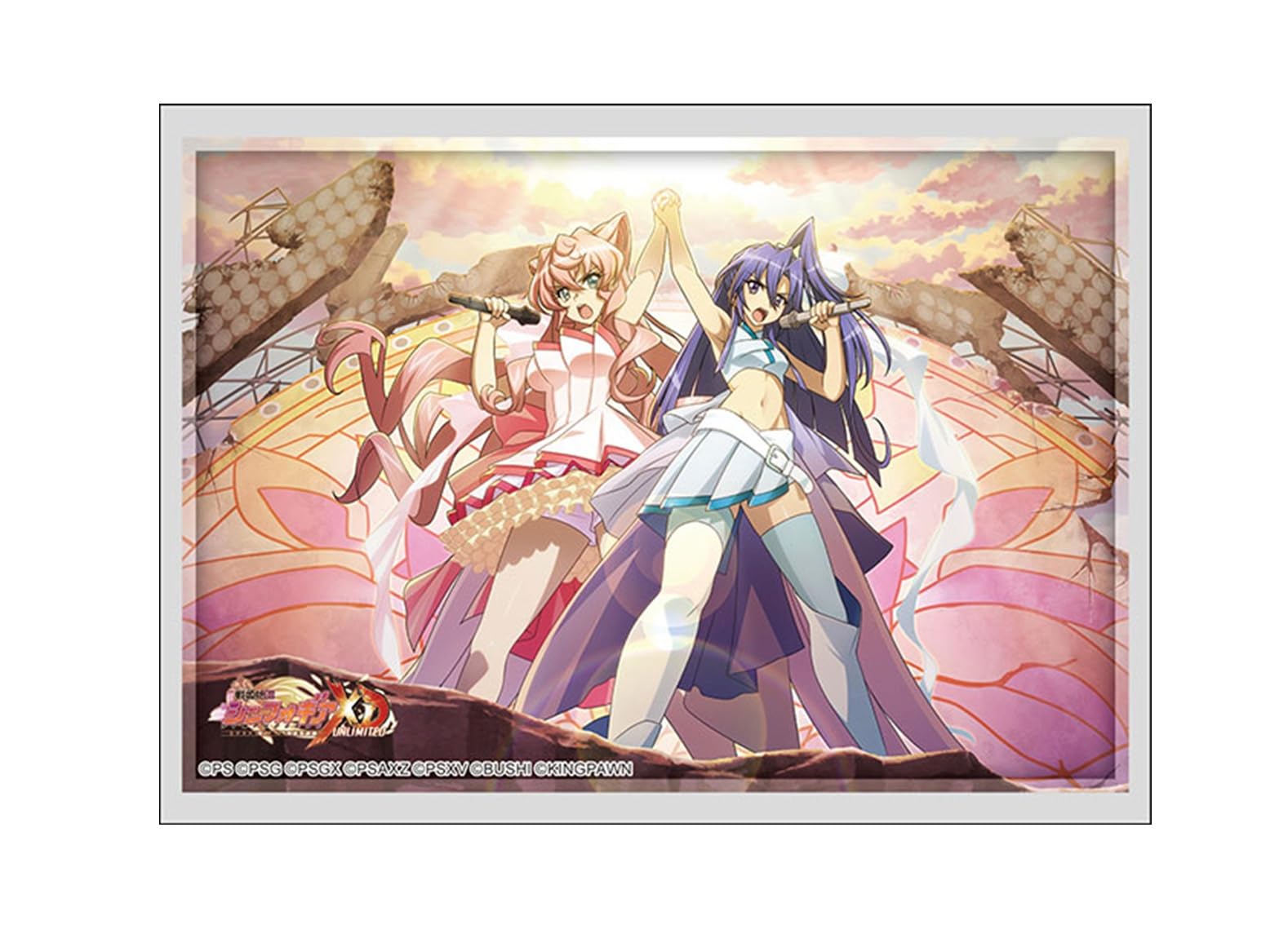 Amazon.co.jp: ブシロード スリーブコレクション ハイグレード Vol