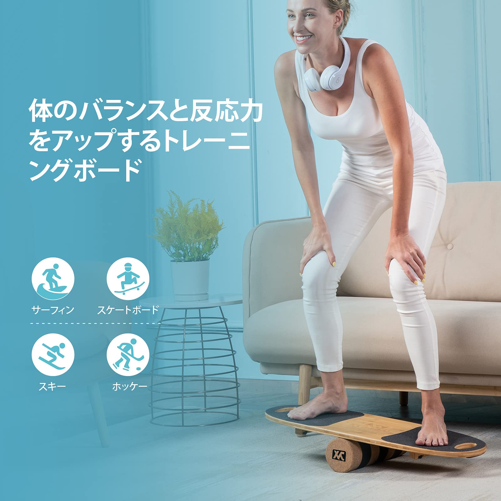 Amazon | XCMAN スキー、SUP，Yoga、スケートボード、サーフィン