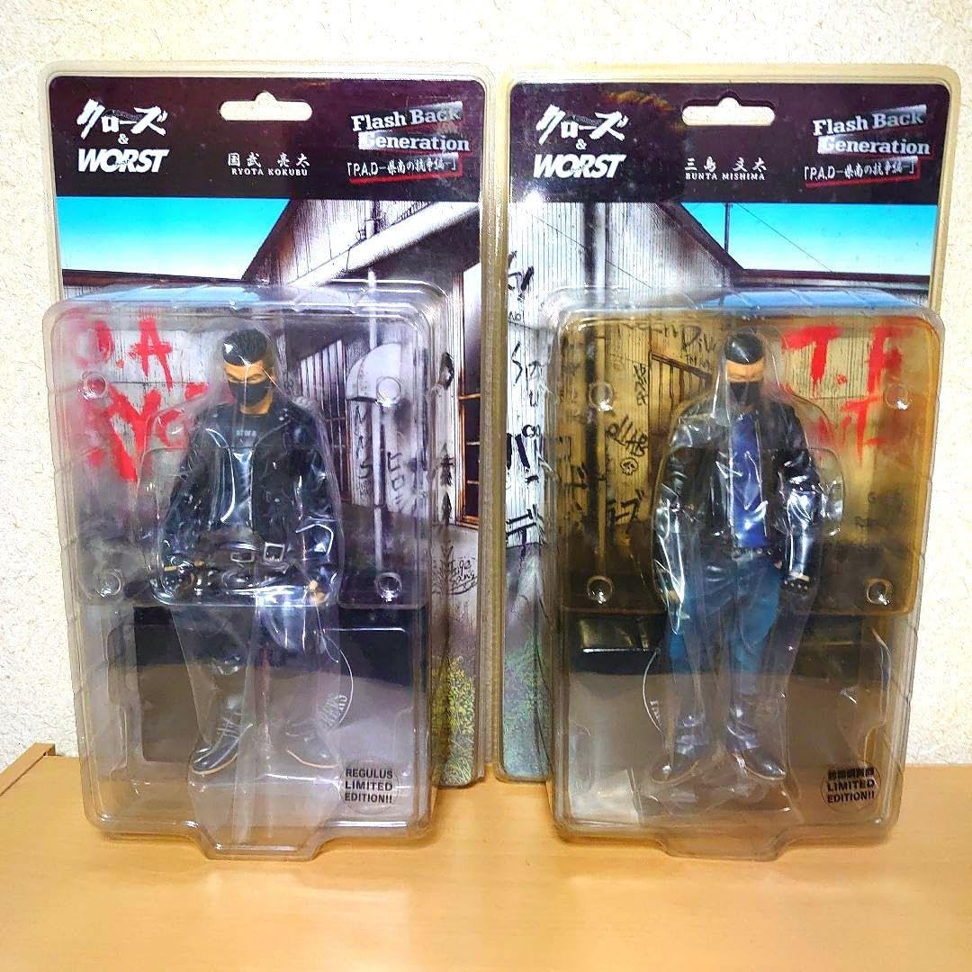 Amazon.co.jp: クローズ ワースト FBG 三島文太 国武亮太 レグルス