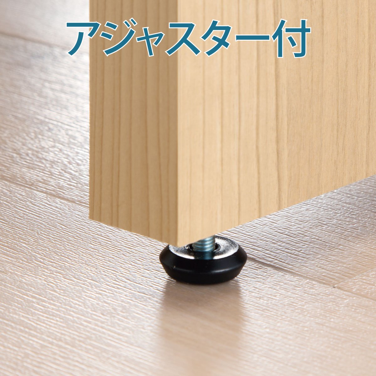 Amazon.co.jp: 白井産業【SHIRAI】1cm単位で幅が選べるデスク 机