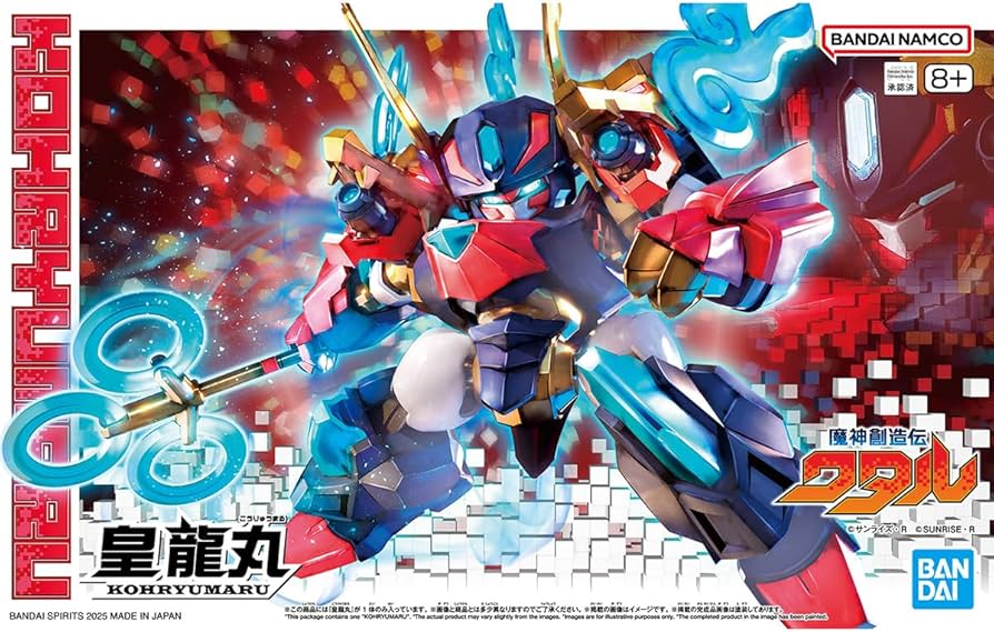 Amazon | 【2次受注分】 BANDAI SPIRITS(バンダイ スピリッツ) 魔神