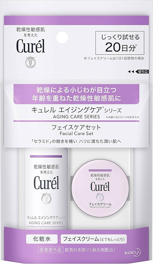 Amazon | キュレル 【トライアルセット】 エイジングケア (化粧水30ml+