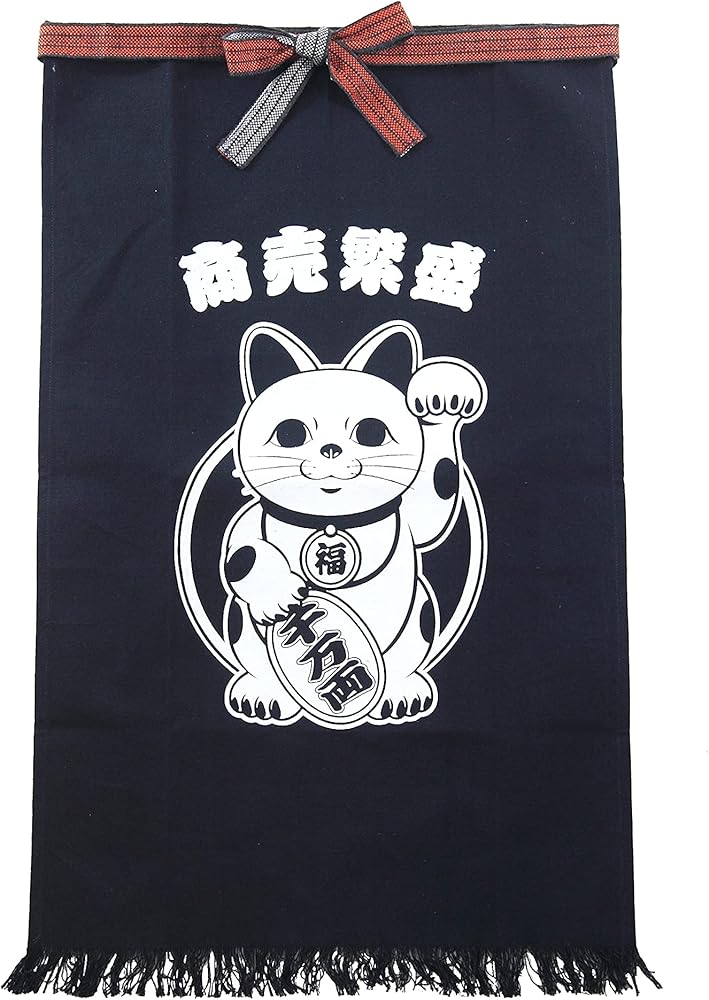 Amazon.co.jp: 帆前掛け/A 招き猫/帆布 エプロン ギャルソン サロン