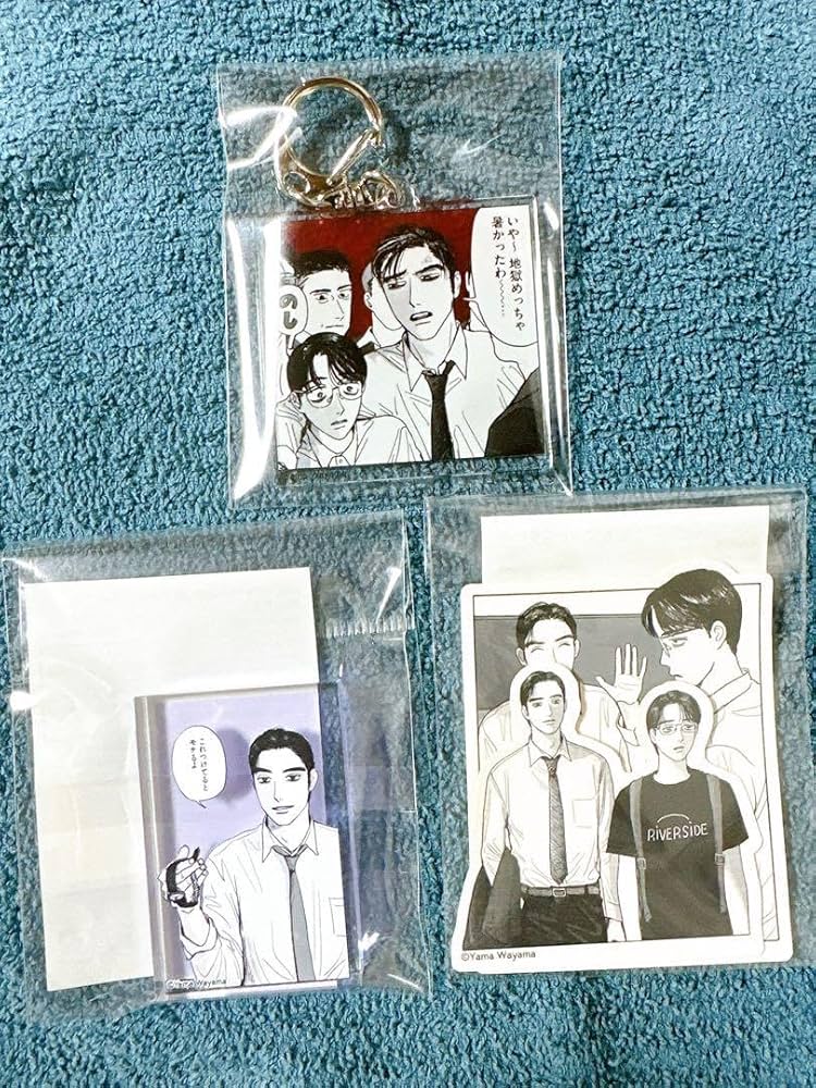 Amazon.co.jp: カラオケ行こ ファミレス行こ。 グッズセット : おもちゃ