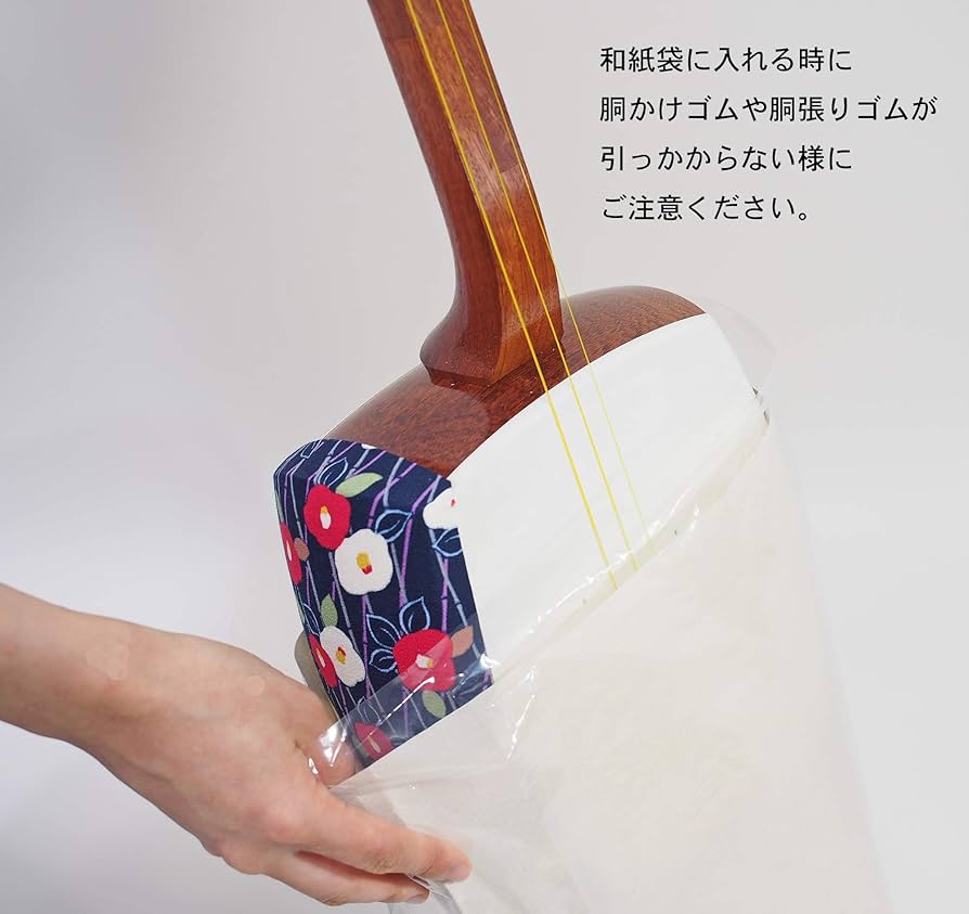 三味線 皮破れ無し 布地ケース、ビニールケース付属 【公式通販】