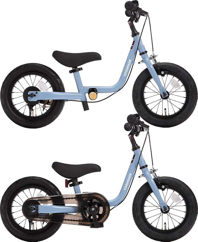 Amazon.co.jp: こぐまでバイク キックバイク 2歳 3歳 4歳 5歳 6歳 子供