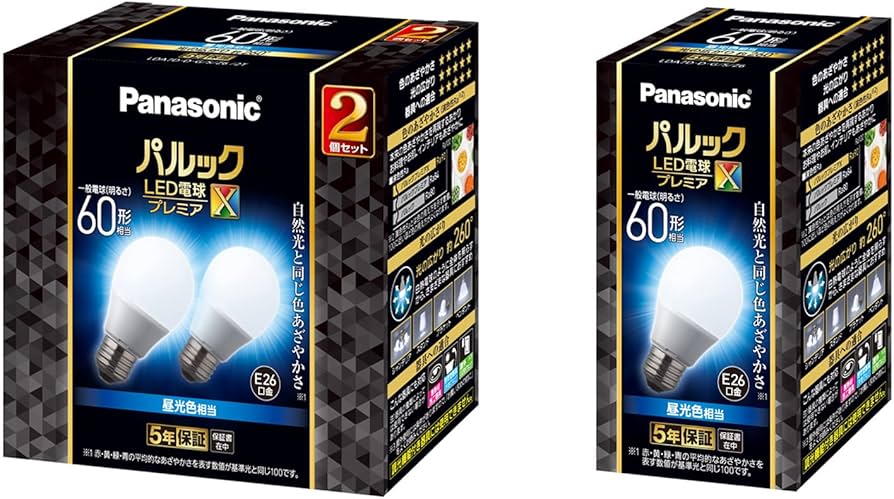 Amazon | パナソニック パルック LED電球 口金直径26mm プレミアX 電球