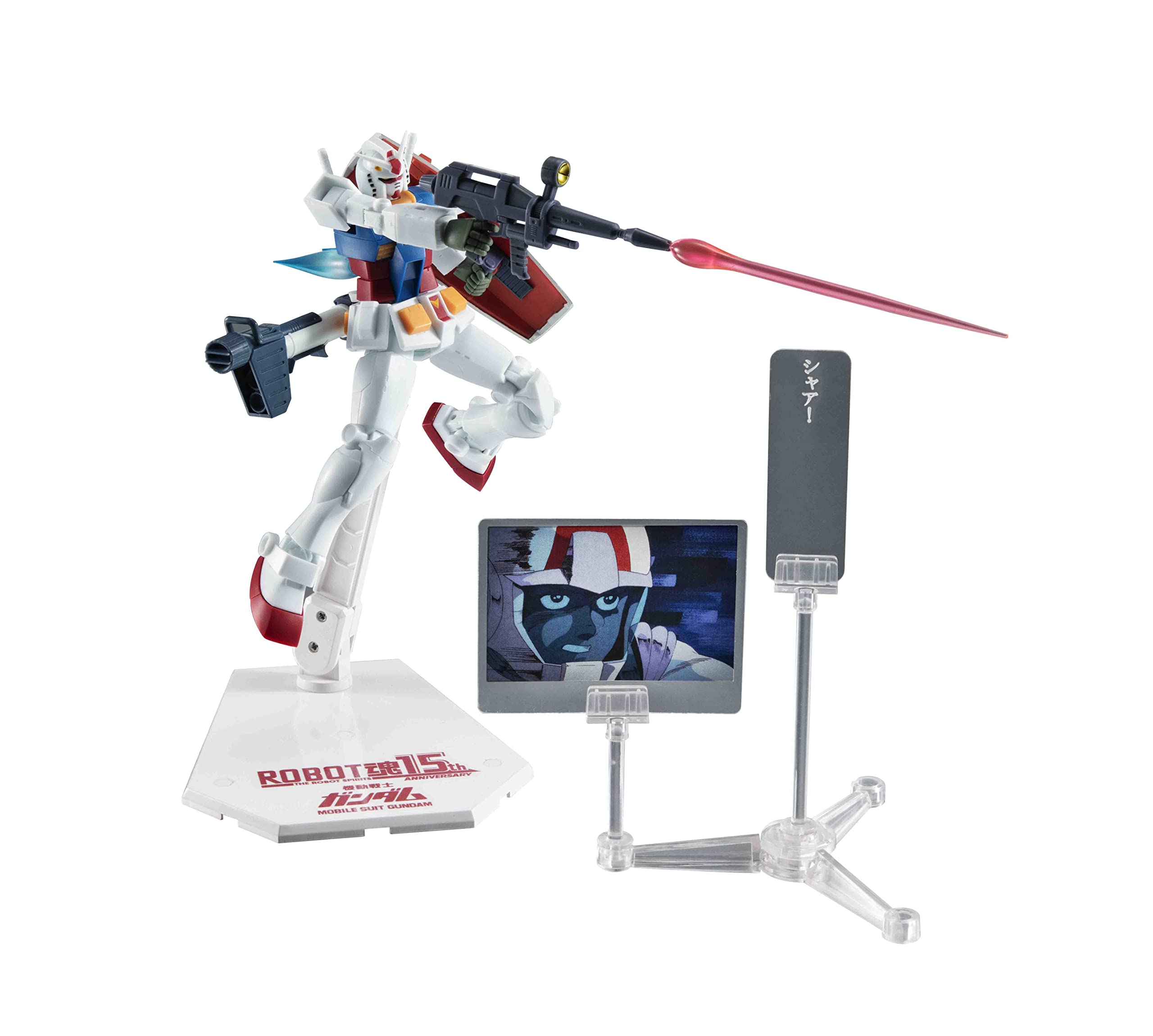 Amazon.com: TAMASHII NATIONS - Mobile Suit Gundam - RX-78-2 Gundam