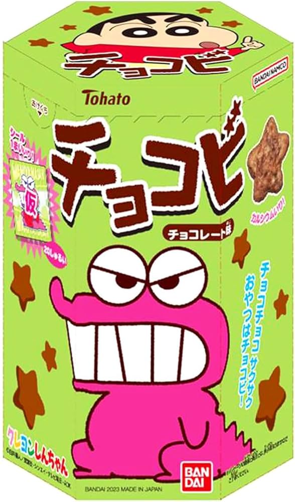 Amazon.co.jp: 東ハト チョコビチョコレート 25g : 食品・飲料・お酒