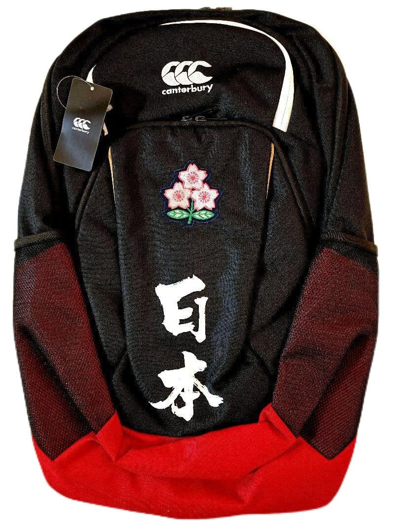 Amazon.co.jp: ラグビー日本代表 ラグビーワールドカップ 着用バッグ